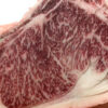 wagyu